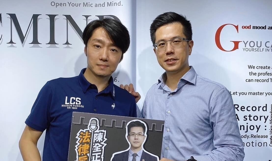 【經典回顧及節目摘要】EP29《法律兵工廠》｜與前網數位創辦人 黃楷翔（Sean）談企業網站、搜尋趨勢與數位經營思維